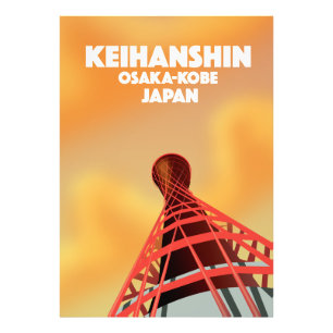 Keihanshin Osaka Kobe Japan Reiseposter Fotodruck