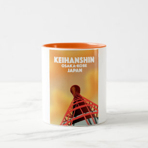 Keihanshin Osaka Kobe Japan Reiseposter Zweifarbige Tasse