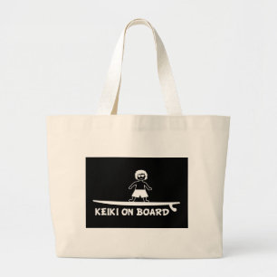 Keiki an Bord .JPG Jumbo Stoffbeutel