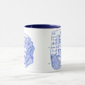 Keilförmige ausgezeichnete Getränk-Tasse Tasse (Zentrum)