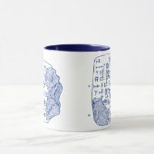 Keilförmige ausgezeichnete Getränk-Tasse Tasse (Zentrum)