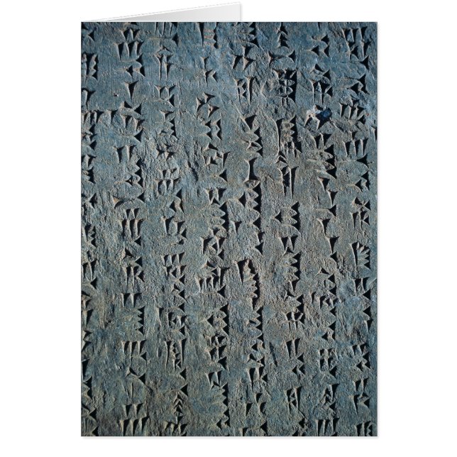 Keilförmiges Skript (Vorne)