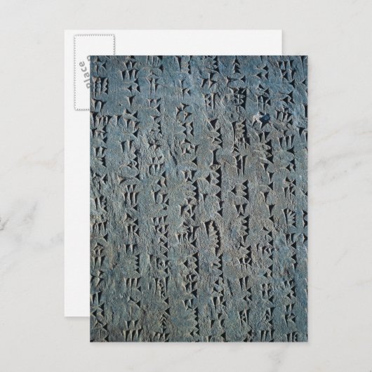 Keilförmiges Skript Postkarte (Vorne/Hinten)