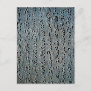 Keilförmiges Skript Postkarte