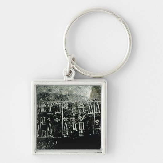 Keilförmiges Skript Schlüsselanhänger (Vorne)