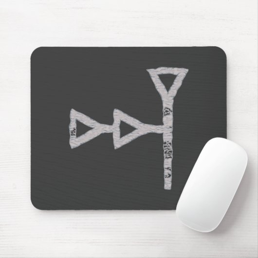 Keilschrift neubabylonisch Himmel Gott cuneiform Mousepad (Mit Mouse)