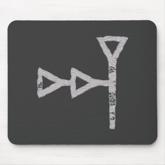 Keilschrift neubabylonisch Himmel Gott cuneiform Mousepad (Vorne)