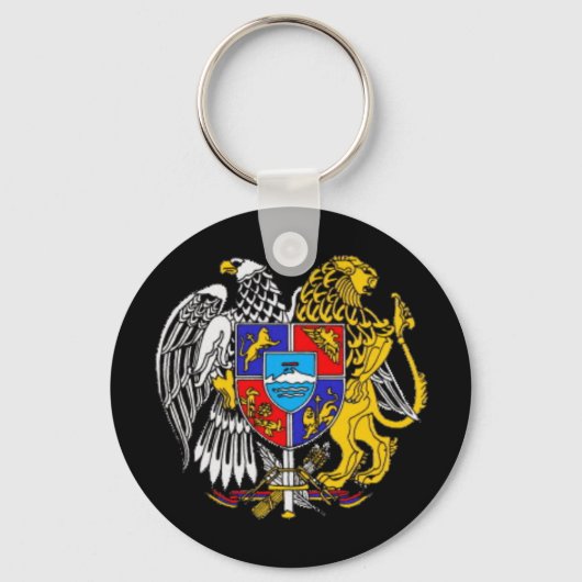 Keim Schlüsselanhänger (Vorderseite)