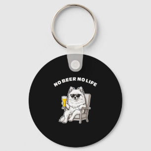 Kein Bier Kein Leben Pomeranian Lustiger Hund Mit  Schlüsselanhänger