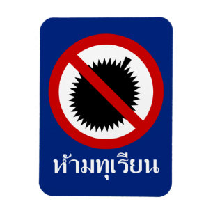 KEIN Durian-Frucht ⚠ thailändische Magnet