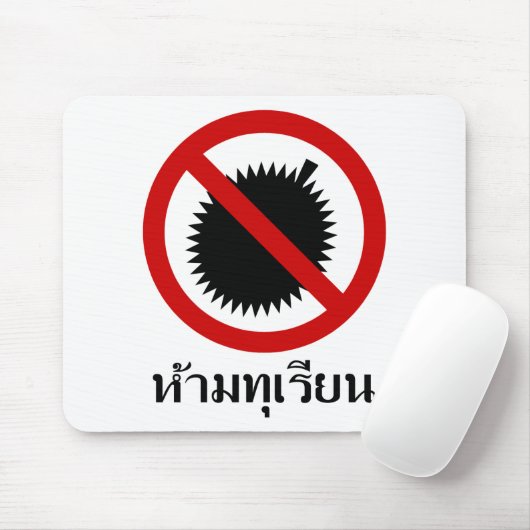 KEIN Durian ⚠ thailändische Sprachskript-Zeichen ⚠ Mousepad (Mit Mouse)