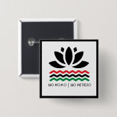 Kein Homo | Keine Hetero-Taste Button (Vorne & Hinten)