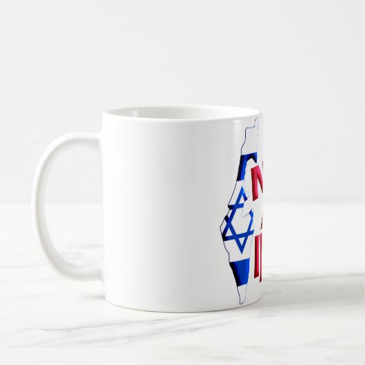 Kein Inch Kaffeetasse (Links)