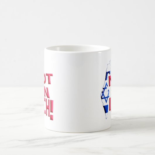 Kein Inch Kaffeetasse (Mittel)