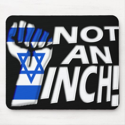 Kein Inch Mousepad (Vorne)