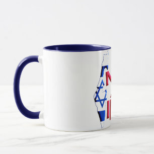 Kein Inch Tasse