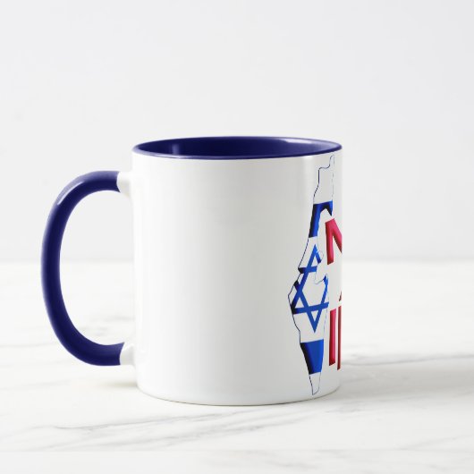 Kein Inch Tasse (Links)