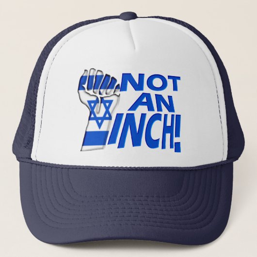 Kein Inch Truckerkappe (Vorderseite)