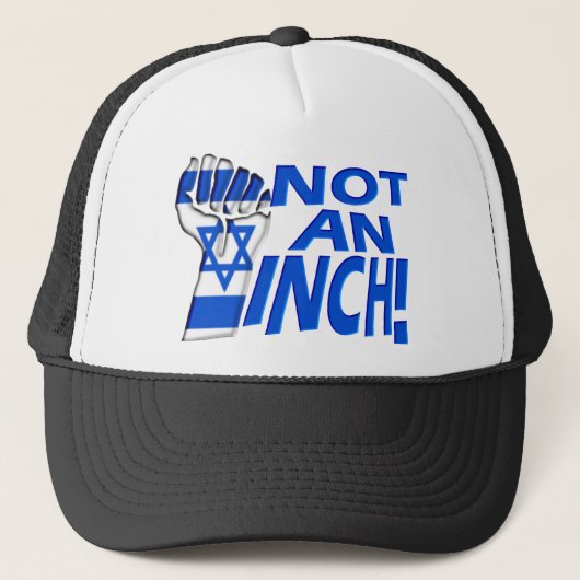 Kein Inch Truckerkappe (Vorderseite)