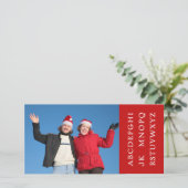 Kein L zu Weihnachten (Stehend Vorderseite)