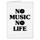 KEIN MUSIKKEIN LEBEN (Vorne)