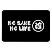 KEIN SAKE KEIN LEBEN MAGNET (Horizontal)