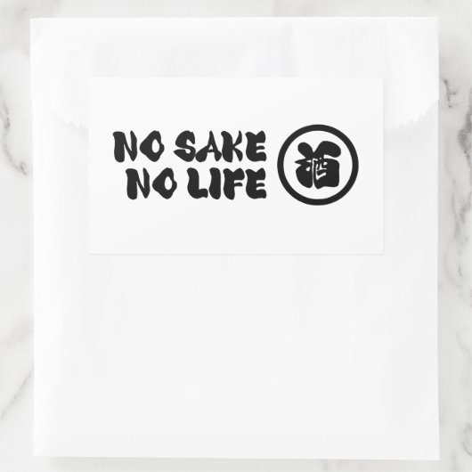 KEIN SAKE KEIN LEBEN RECHTECKIGER AUFKLEBER (Tasche)