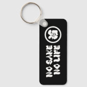 KEIN SAKE KEIN LEBEN SCHLÜSSELANHÄNGER (Vorderseite)