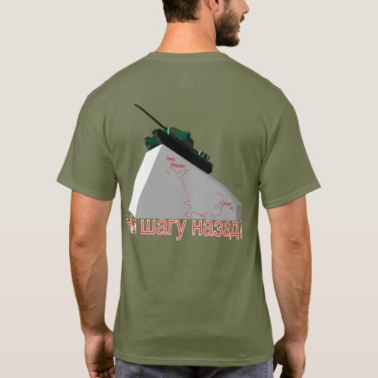 KEIN SCHRITT ZURÜCK!T-Shirt T-Shirt (Rückseite)