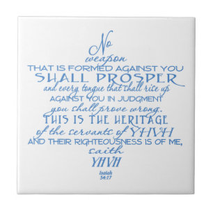 Kein Waffen-Davidsstern Fliese