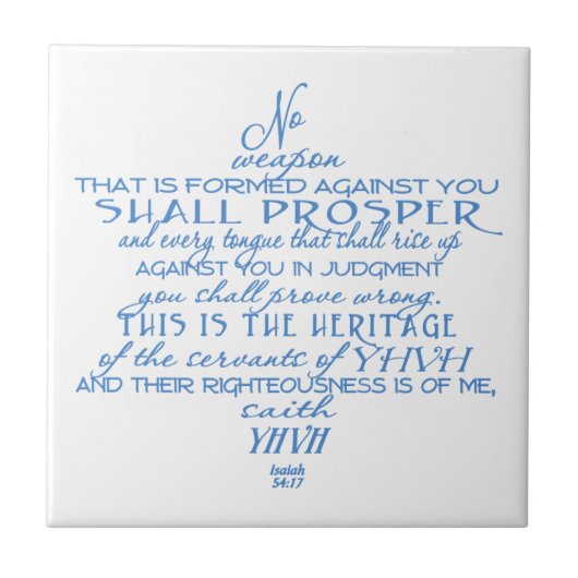 Kein Waffen-Davidsstern Fliese (Vorderseite)