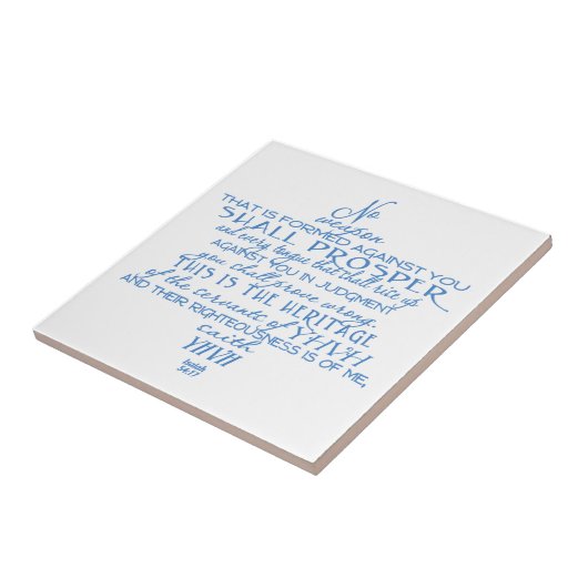 Kein Waffen-Davidsstern Fliese (Seite)