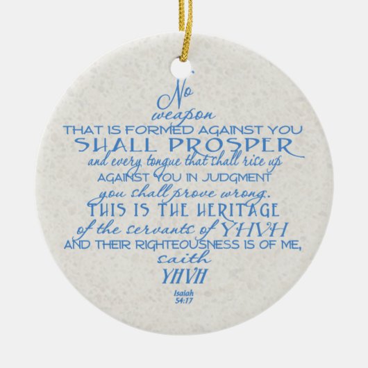 Kein Waffen-Davidsstern Keramikornament (Vorne)