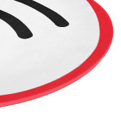 Kein WLAN-Schneidbrett Schneidebrett (Ecke)