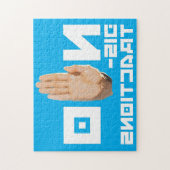 Keine Ablenkung! cool lesbar durch einen Spiegel Puzzle (Vertikal)