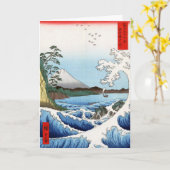 Keine Entfernung: eine Haiku-Karte für jemanden se Karte (Gelbe Blume)