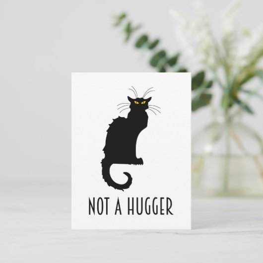 Keine hässliche Funny Introvertierte antisoziale K Postkarte (Stehend Vorderseite)