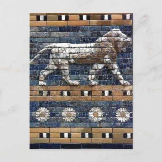 Keine höhere Auflösung verfügbar. Babylon_relief.j Postkarte (Vorderseite)