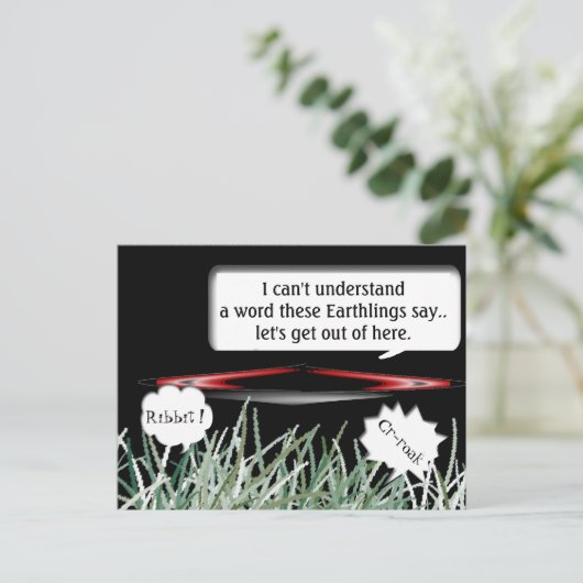 Keine Mitteilung Postkarte (Stehend Vorderseite)