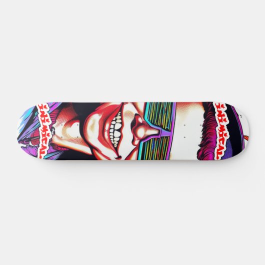 Keine Sorge Skateboard (Horizontal)