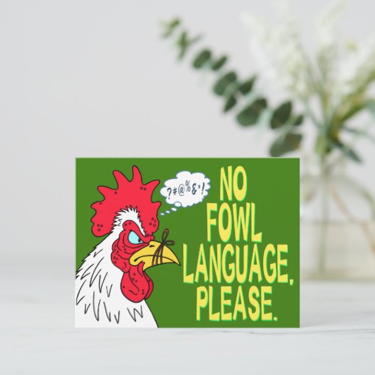 Keine Sprache Postkarte (Stehend Vorderseite)