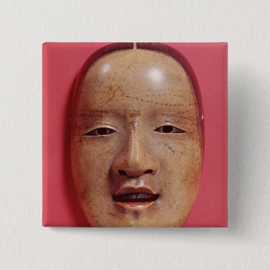 Keine Theatermaske Button (Vorderseite)