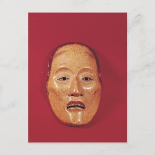 Keine Theatermaske Postkarte (Vorderseite)
