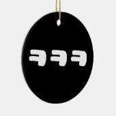 KEKEKE ㅋ ㅋ ㅋ koreanischer Slang Pong Ball Keramik Ornament (Rechts)