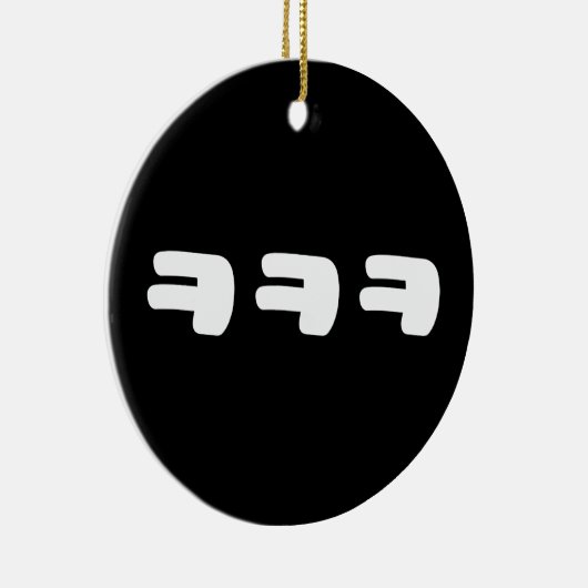 KEKEKE ㅋ ㅋ ㅋ koreanischer Slang Pong Ball Keramik Ornament (Rechts)