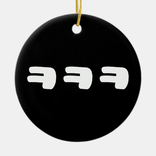 KEKEKE ㅋ ㅋ ㅋ koreanischer Slang Pong Ball Keramik Ornament (Vorne)