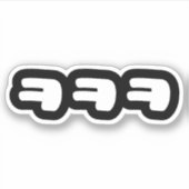 KEKEKE ㅋ ㅋ ㅋ koreanischer Slang-Sticker Aufkleber (Vorderseite)