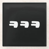 KEKEKE ㅋ ㅋ ㅋ Slang Glasuntersetzer (Vorderseite)