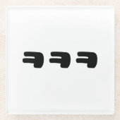KEKEKE ㅋ ㅋ ㅋ Slang Glasuntersetzer (Vorderseite)