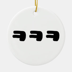 KEKEKE ㅋ ㅋ ㅋ Slang Keramik Ornament